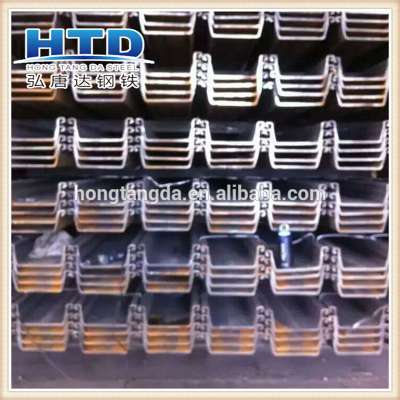 High quality U type hot rolled sheet pile, colded formed steel sheet piles