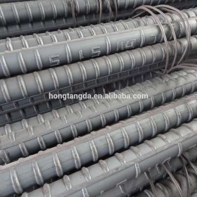 JISG reinforcing steel rebar /stainless steel rebar/construction steel rebar